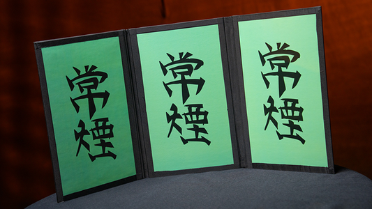 Temple Screen - Classico