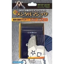 Hyper ESP Cards by Tenyo Magic